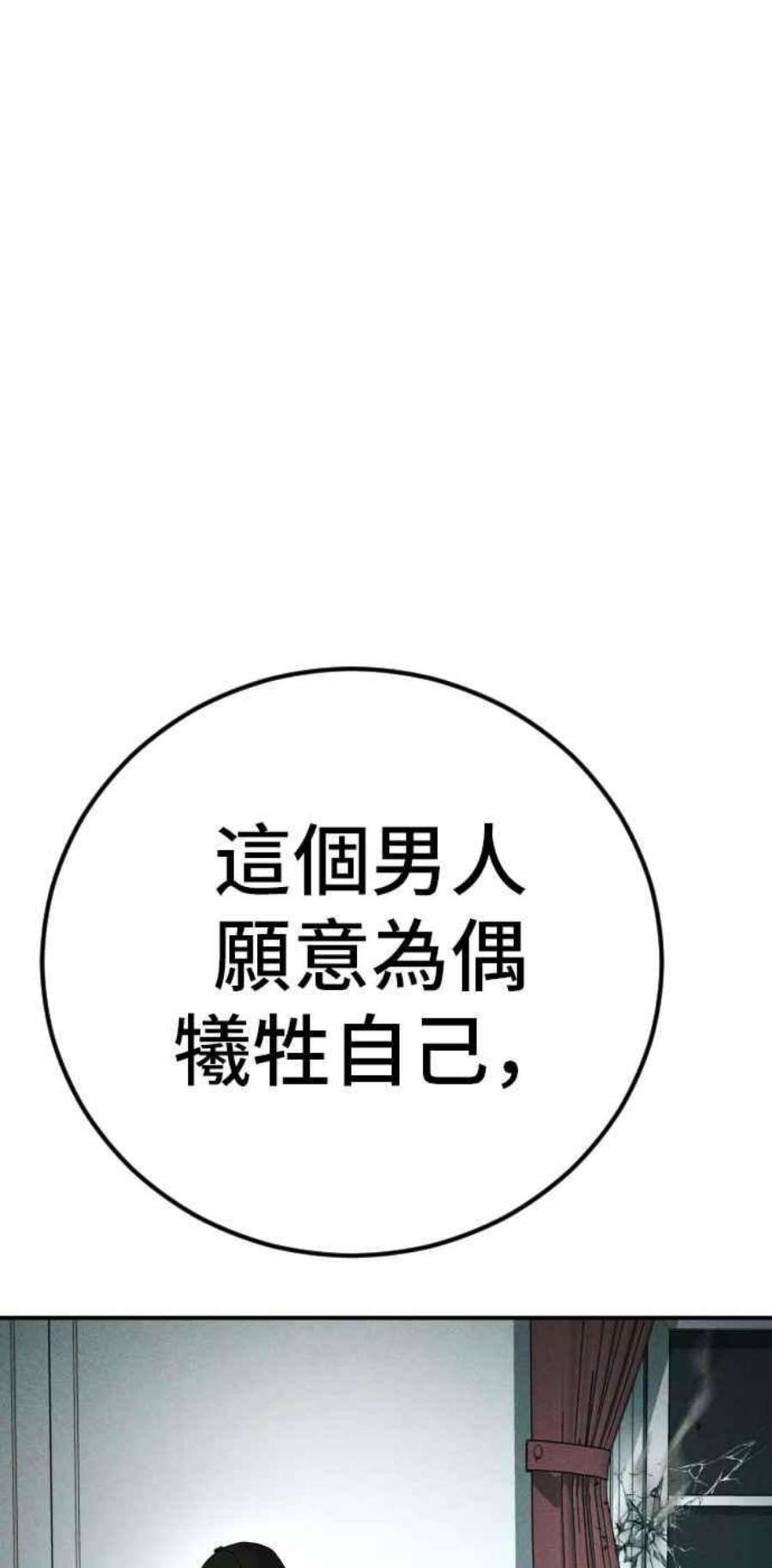 96.jpg