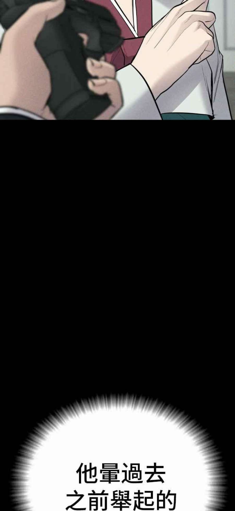 83.jpg