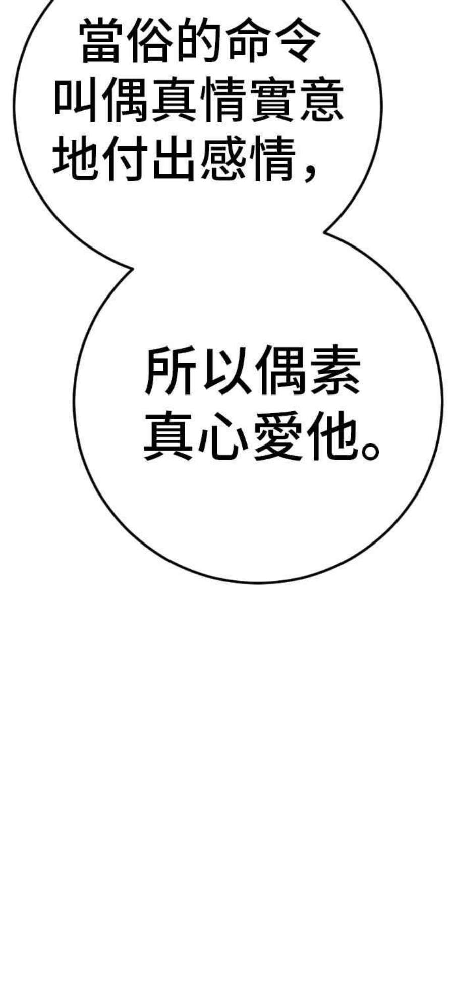 95.jpg