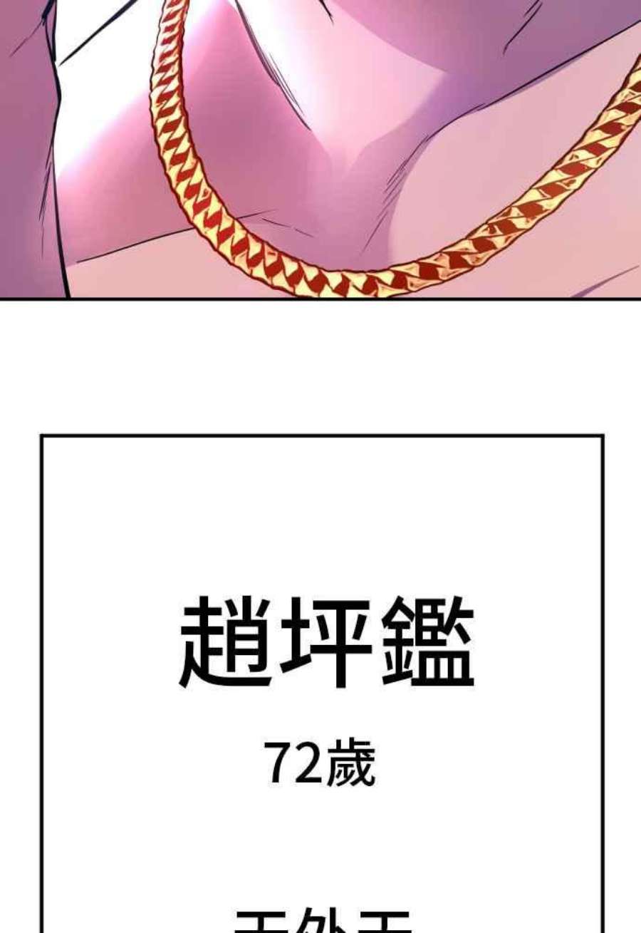 172.jpg