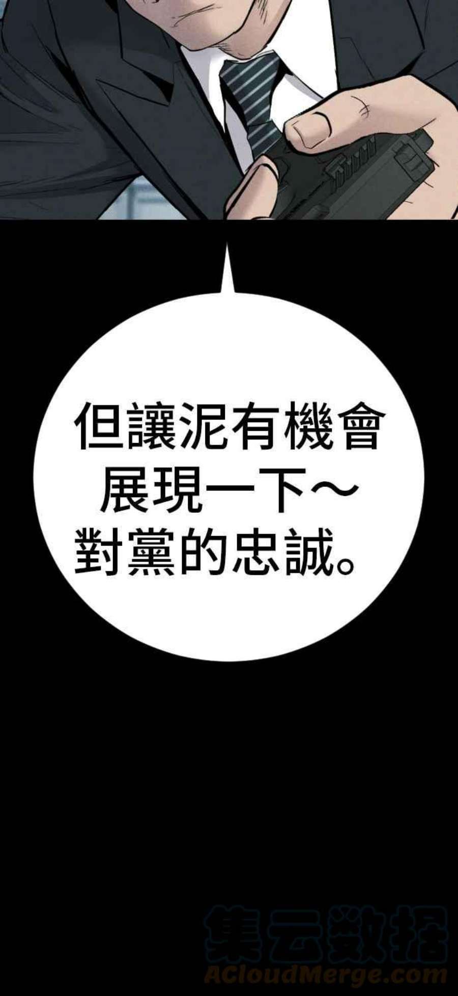 81.jpg