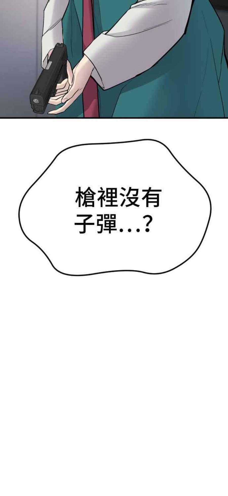 91.jpg