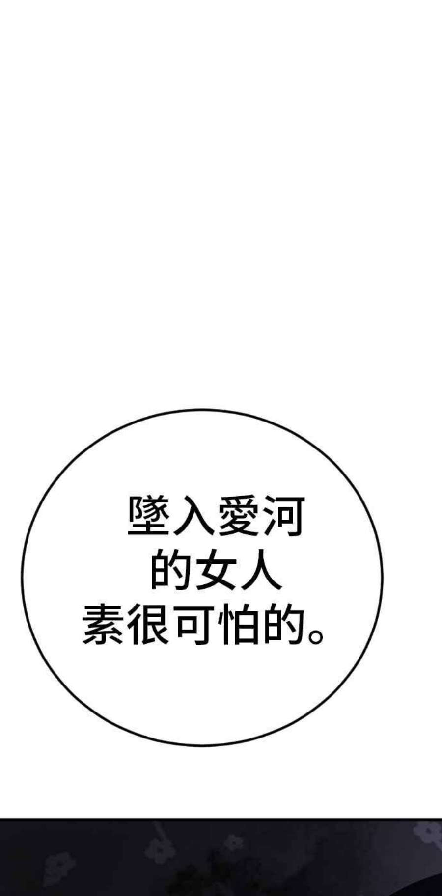 98.jpg