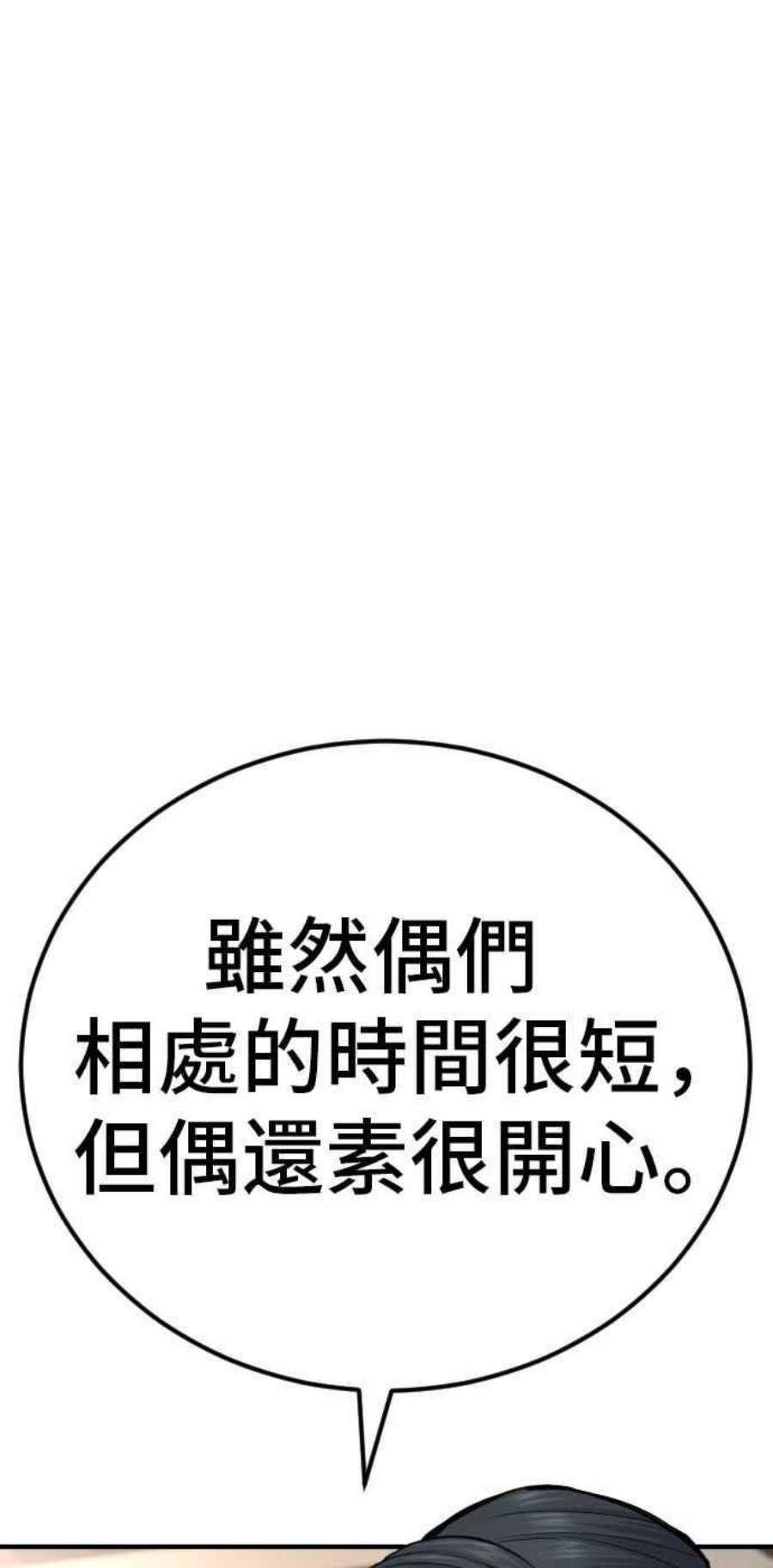 112.jpg