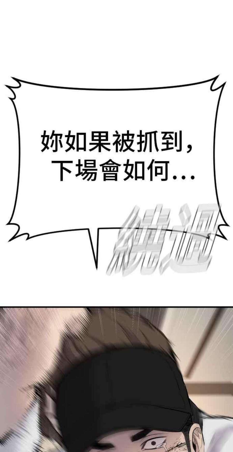 118.jpg