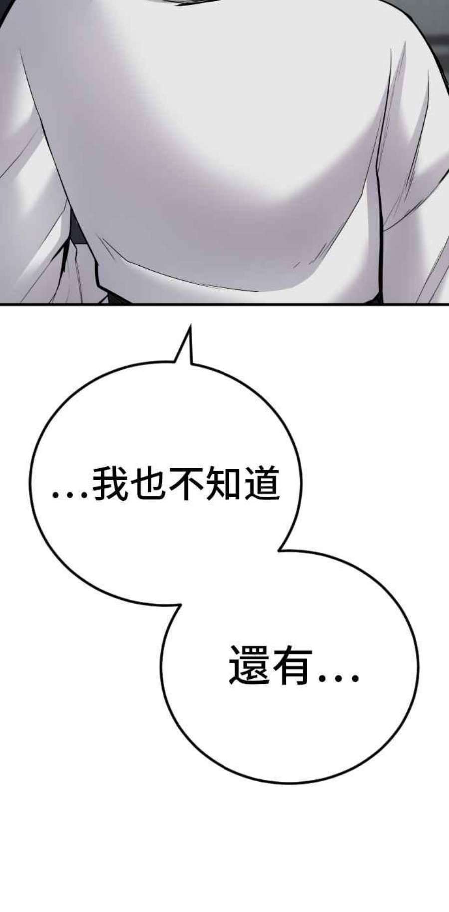 152.jpg