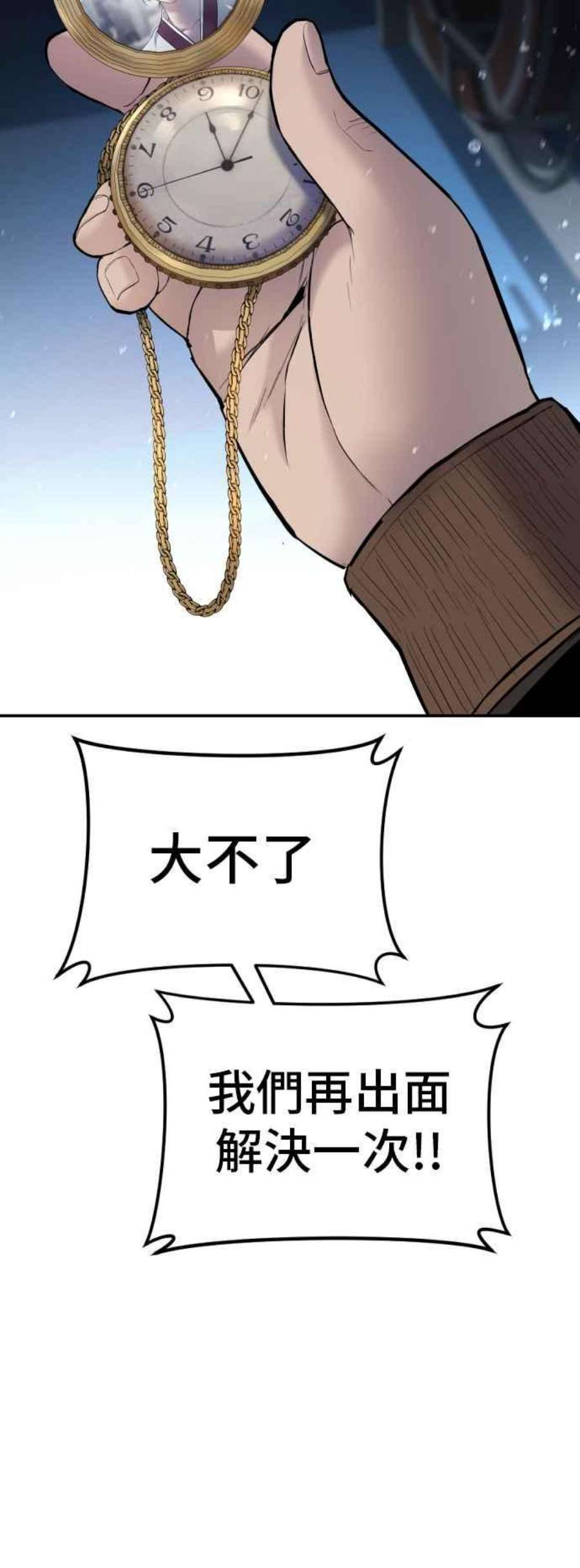 94.jpg