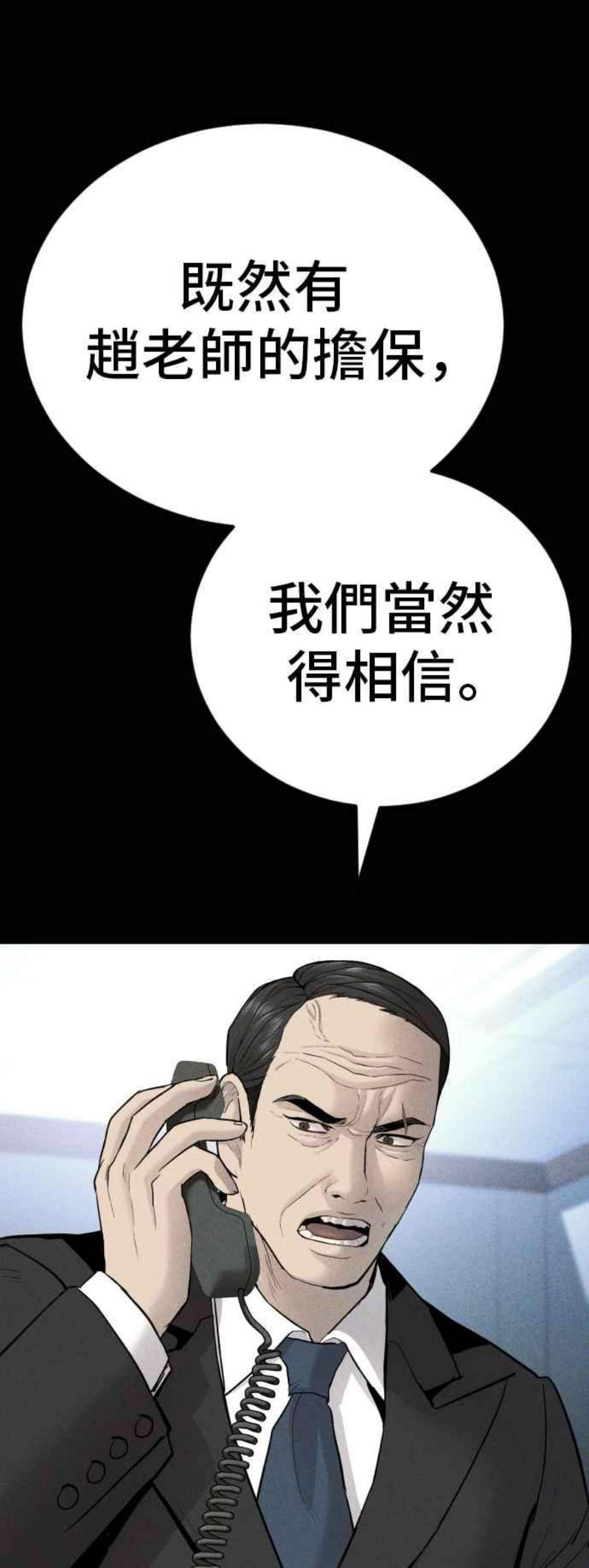 56.jpg
