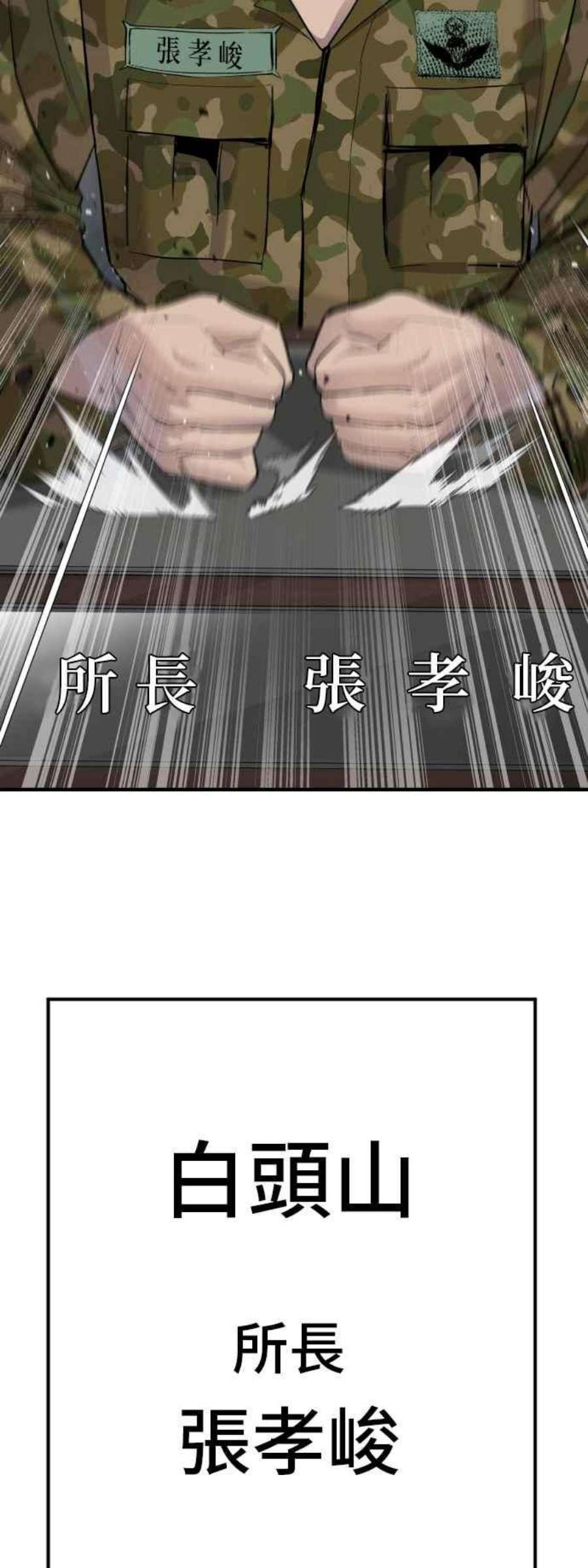 119.jpg