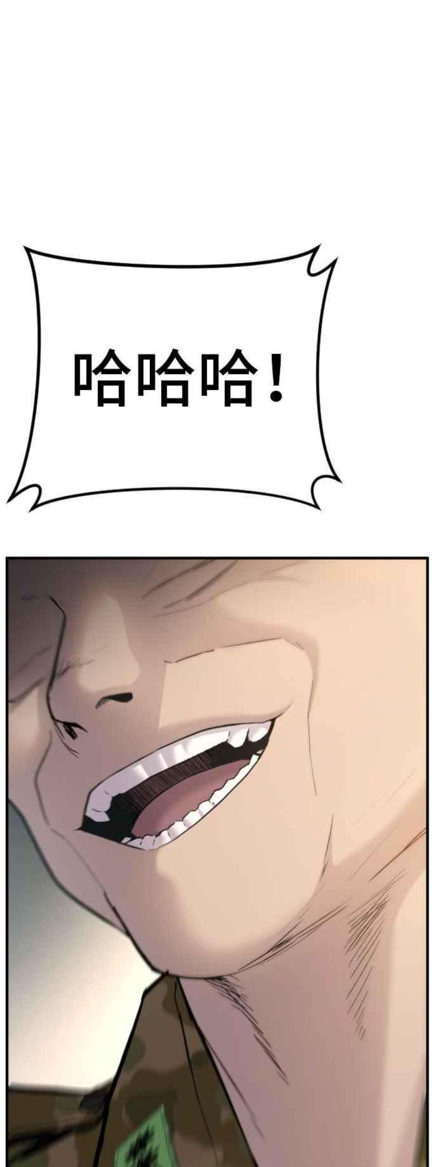 116.jpg