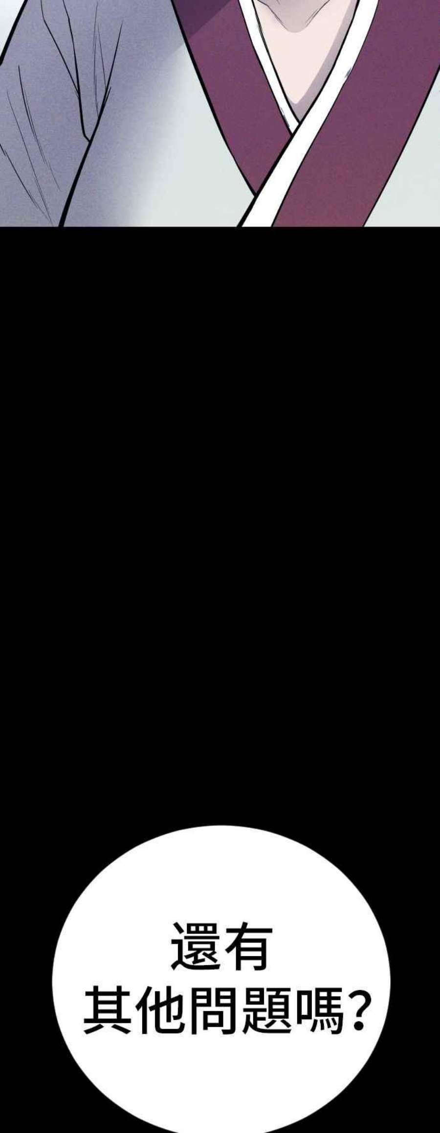 80.jpg
