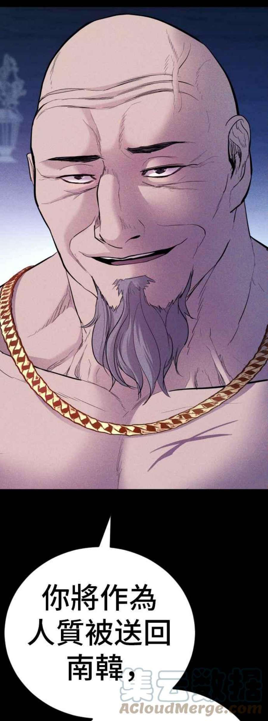 69.jpg