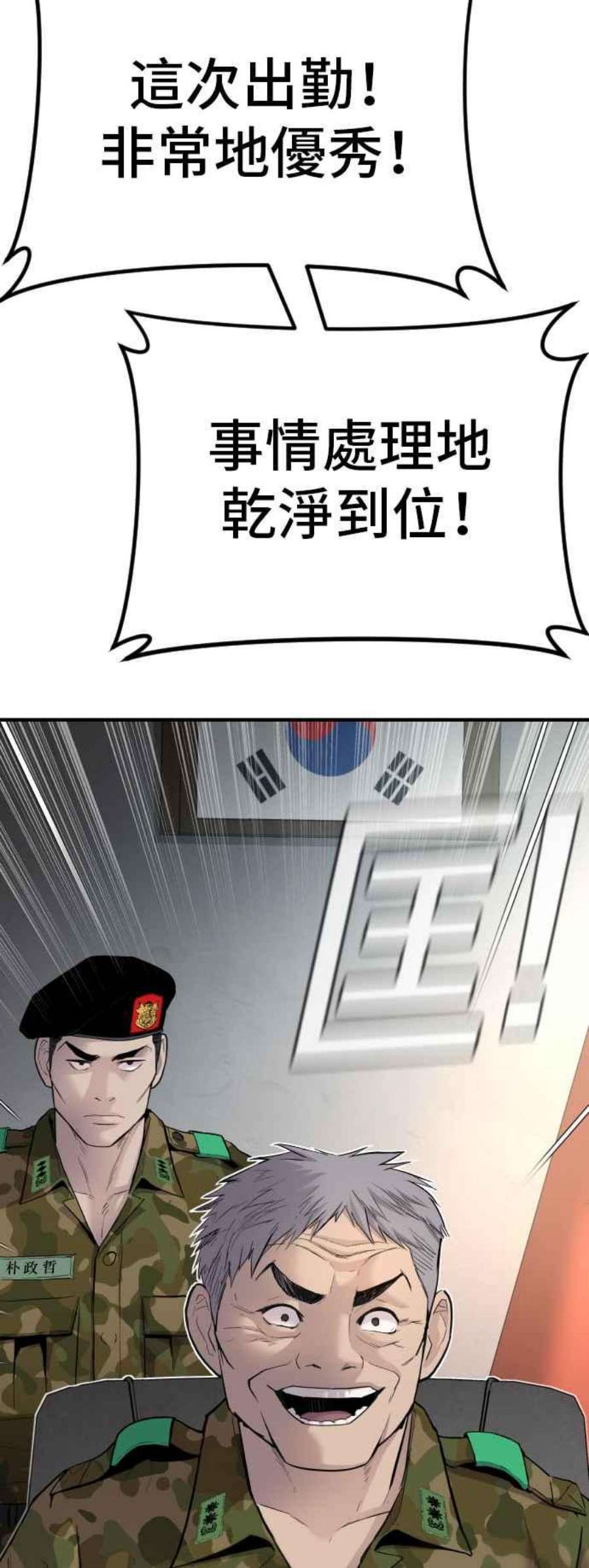 118.jpg