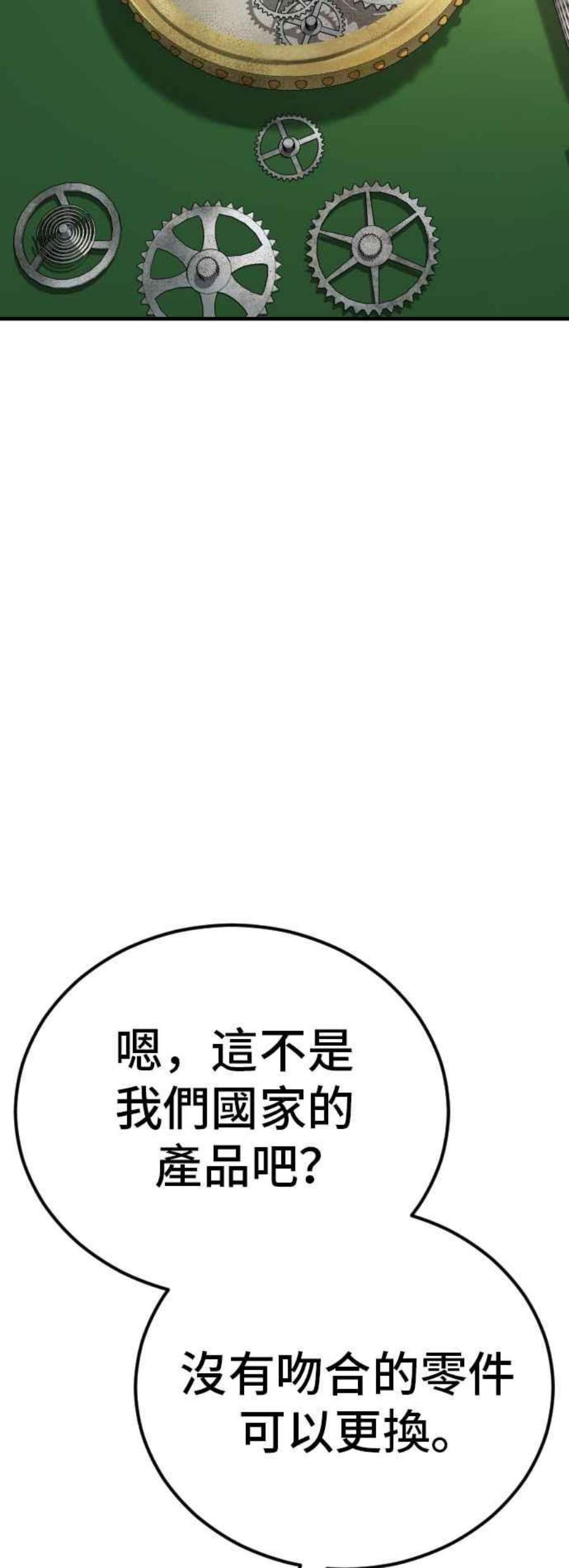 131.jpg