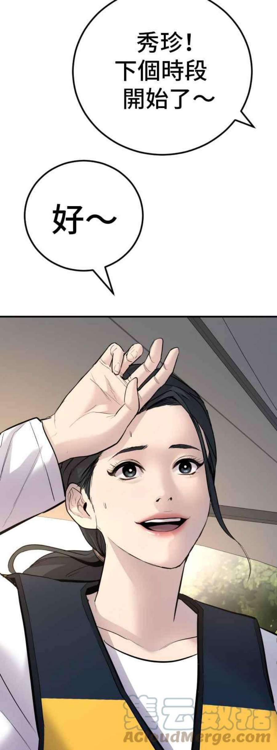 145.jpg