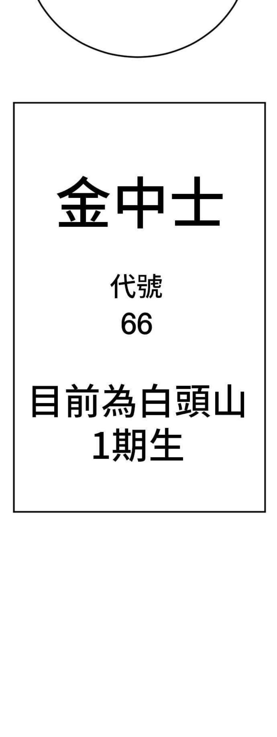 115.jpg