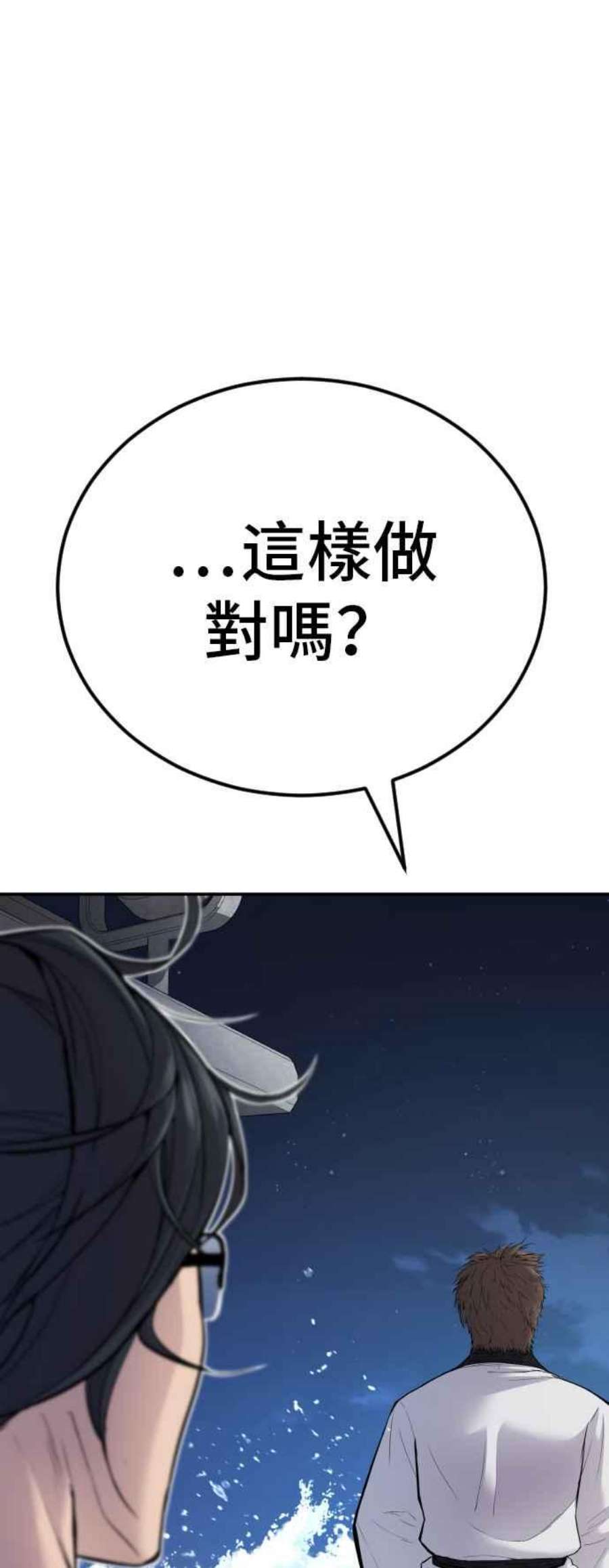 87.jpg