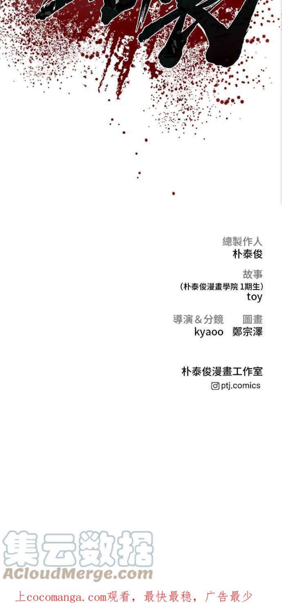 165.jpg