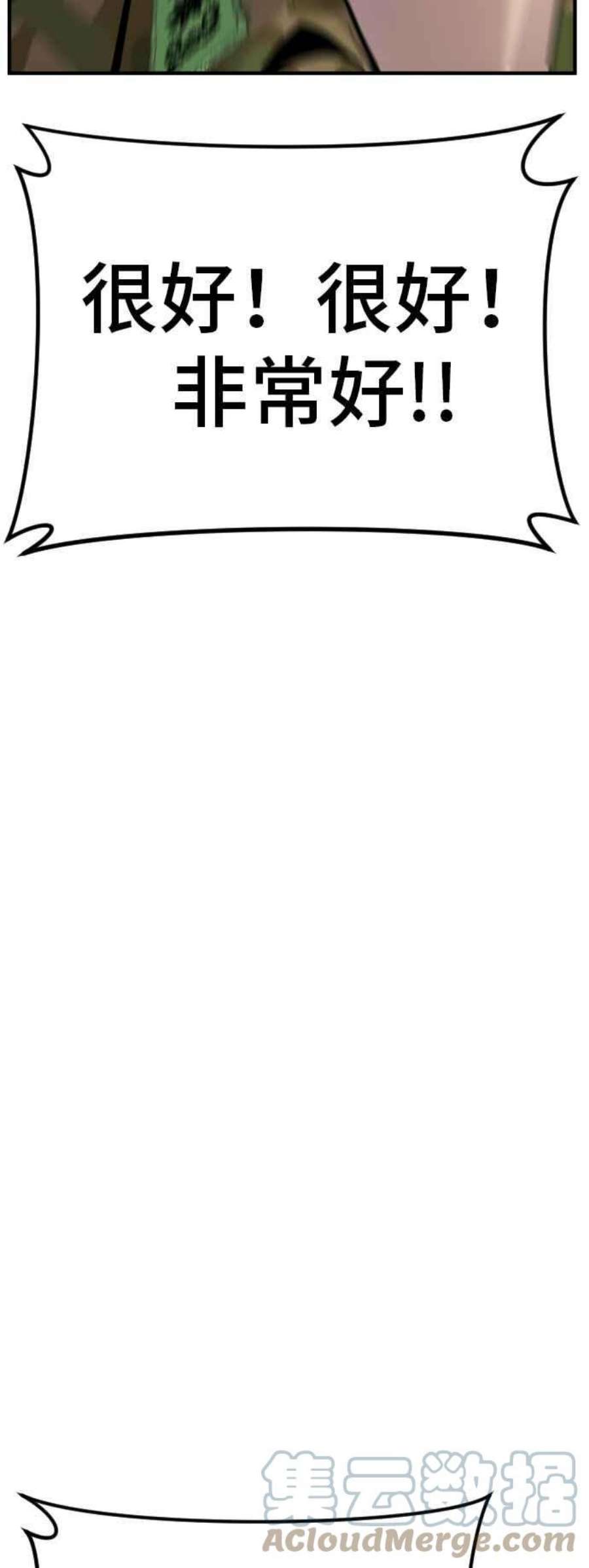 117.jpg