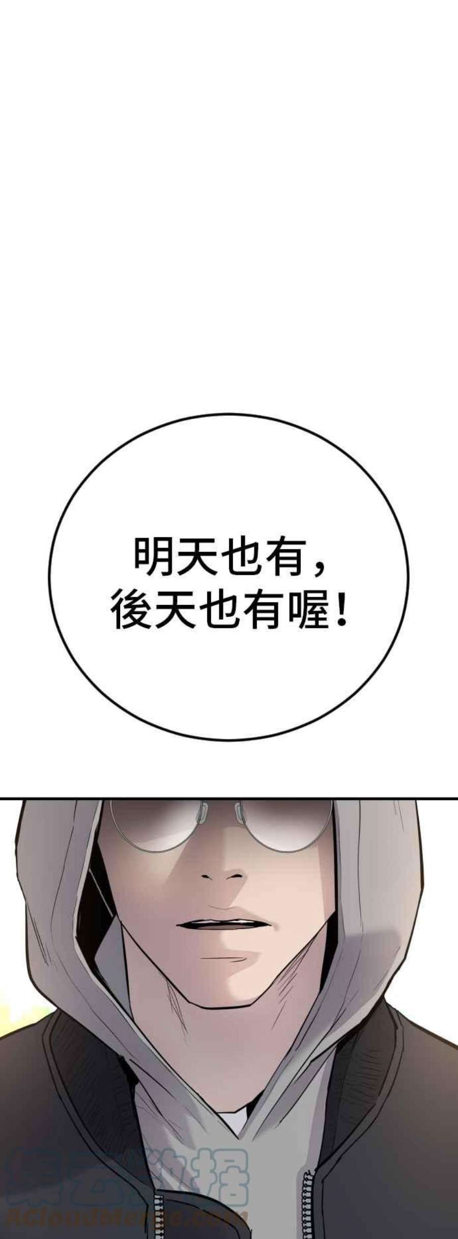 149.jpg