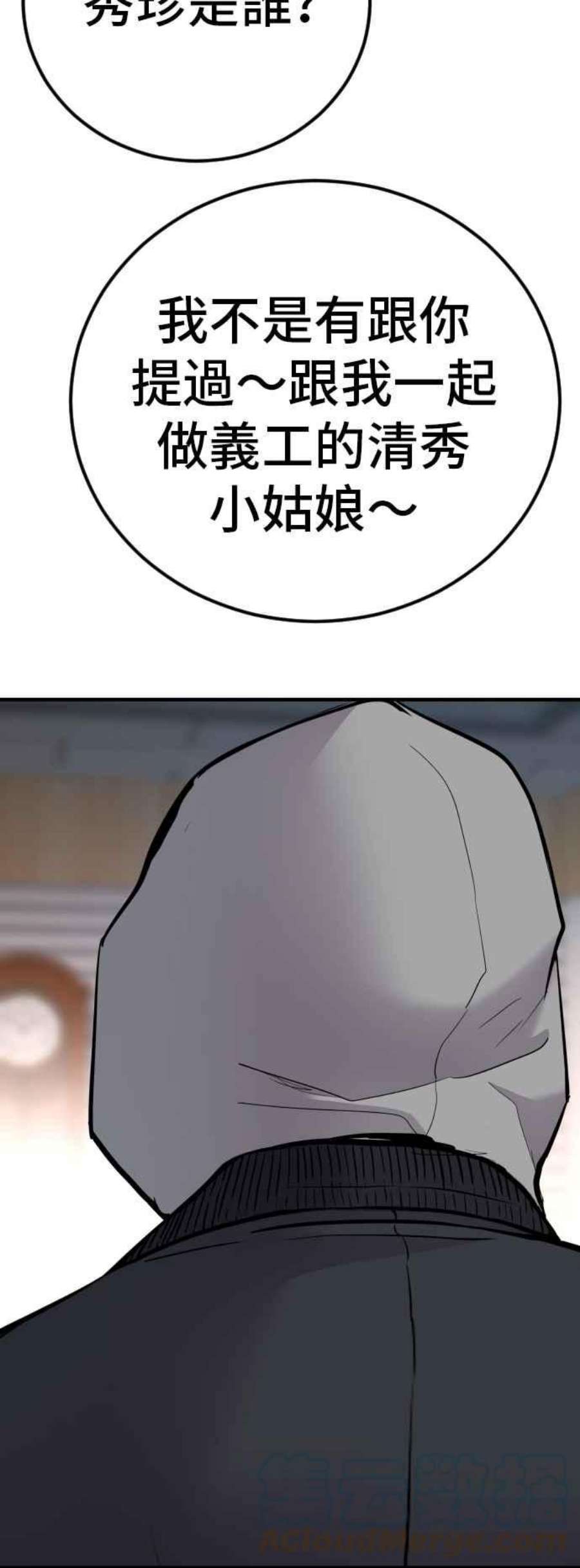 141.jpg