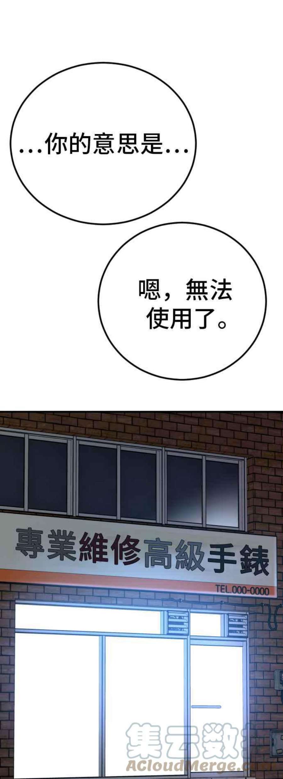 133.jpg