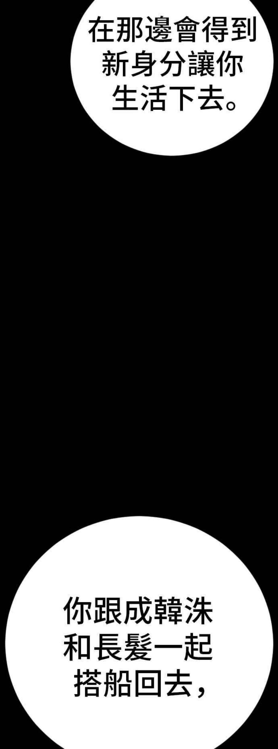 70.jpg