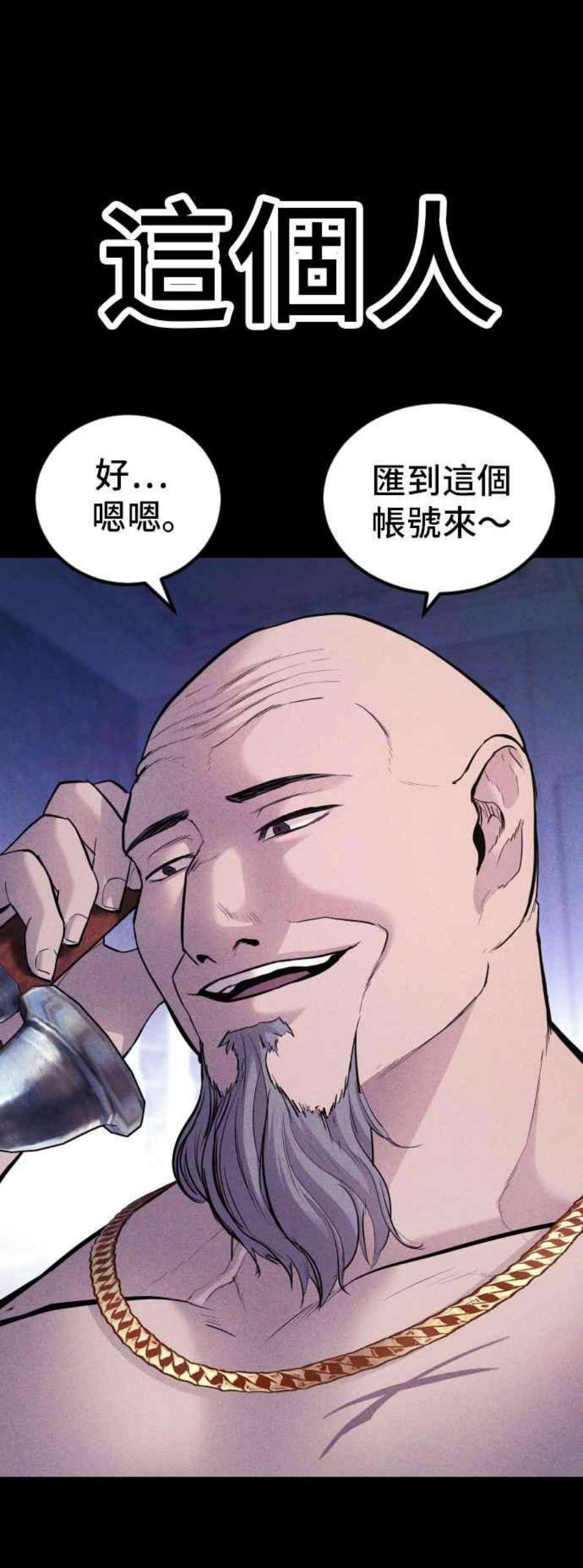 64.jpg