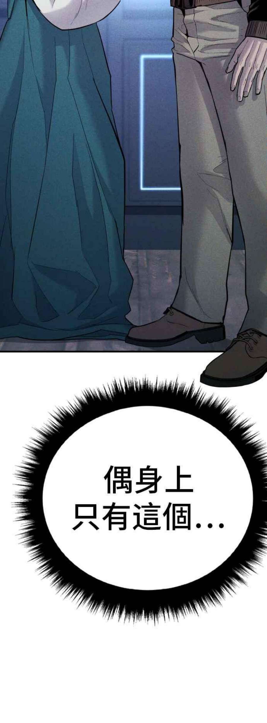 96.jpg