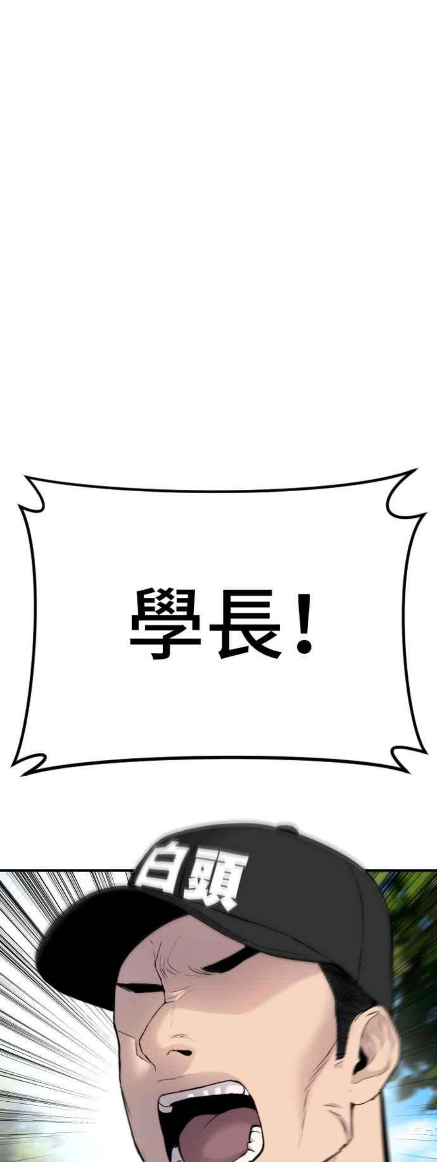 106.jpg