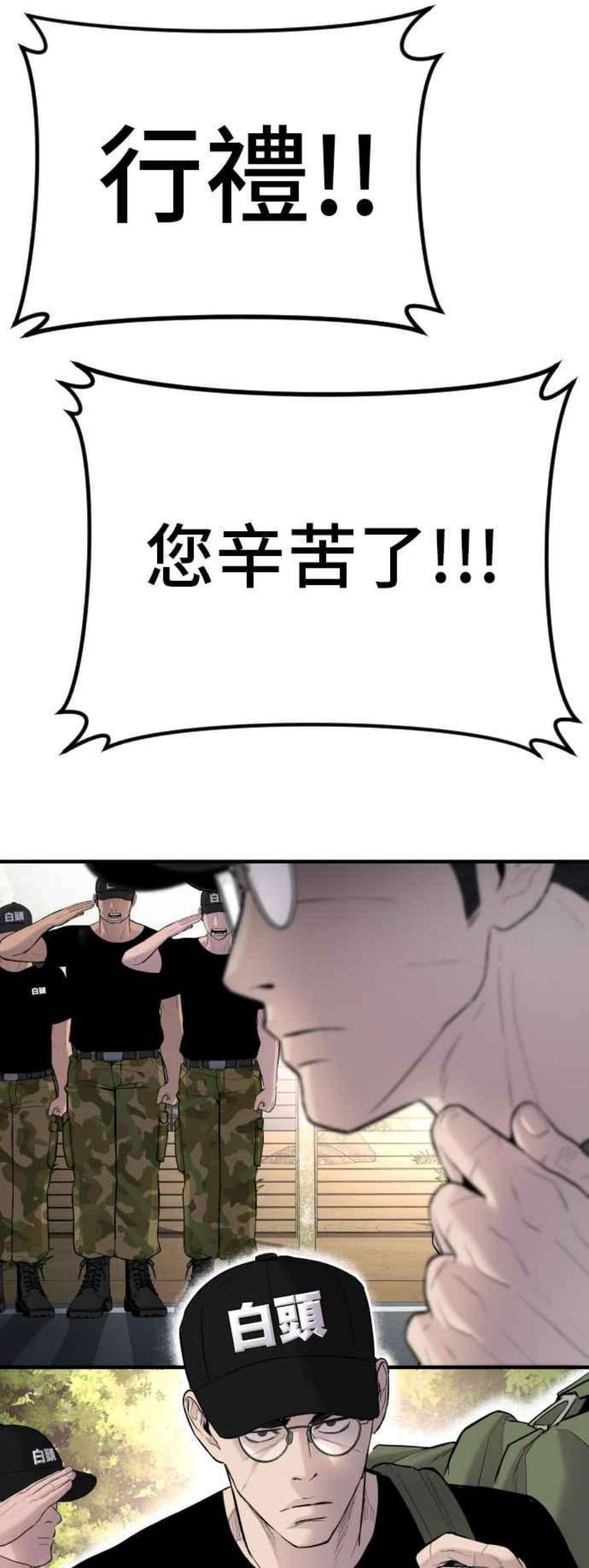 112.jpg