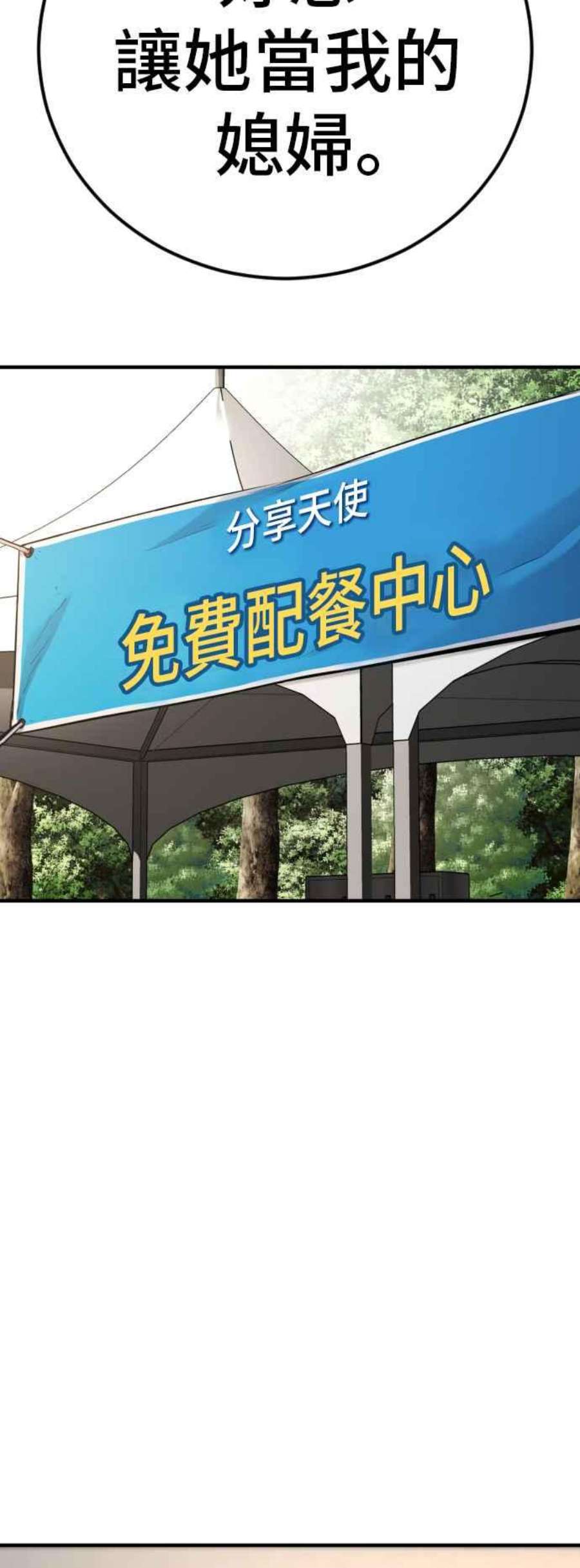 143.jpg