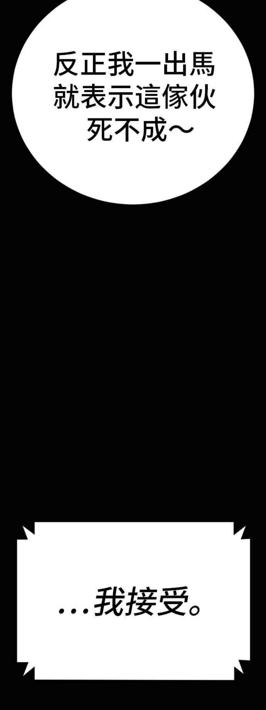 54.jpg