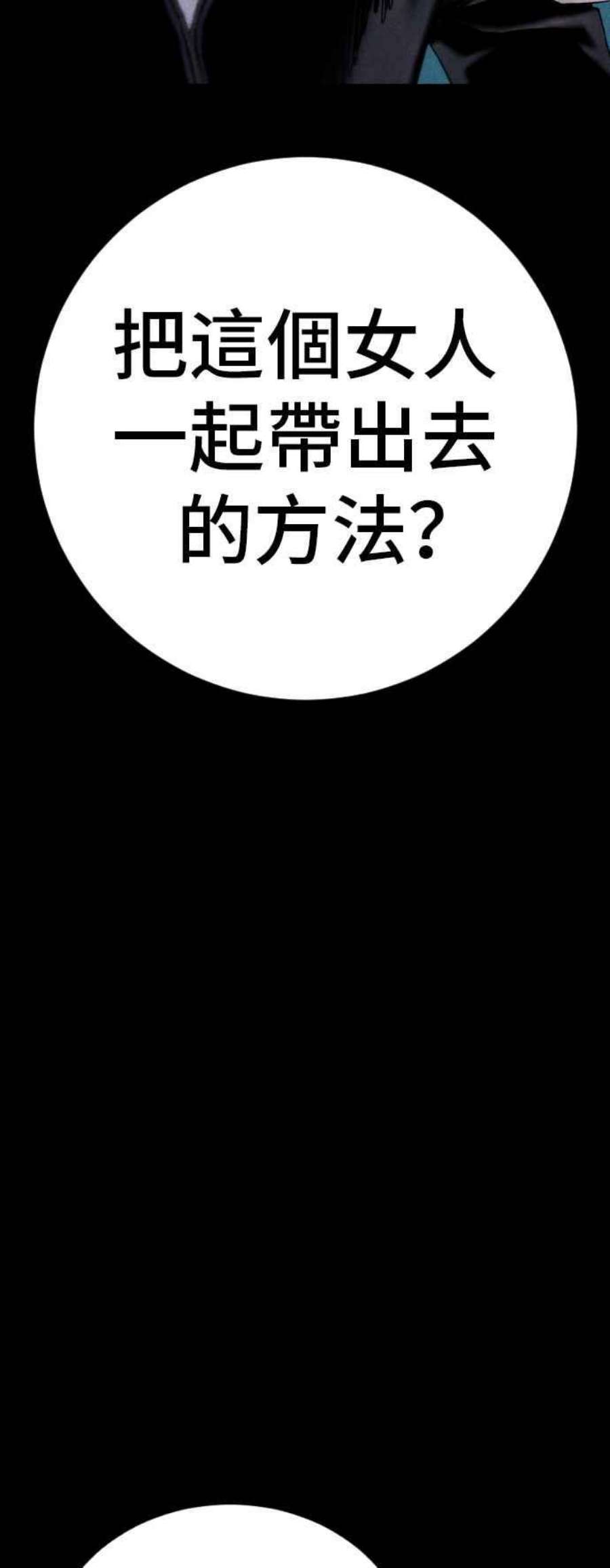 78.jpg