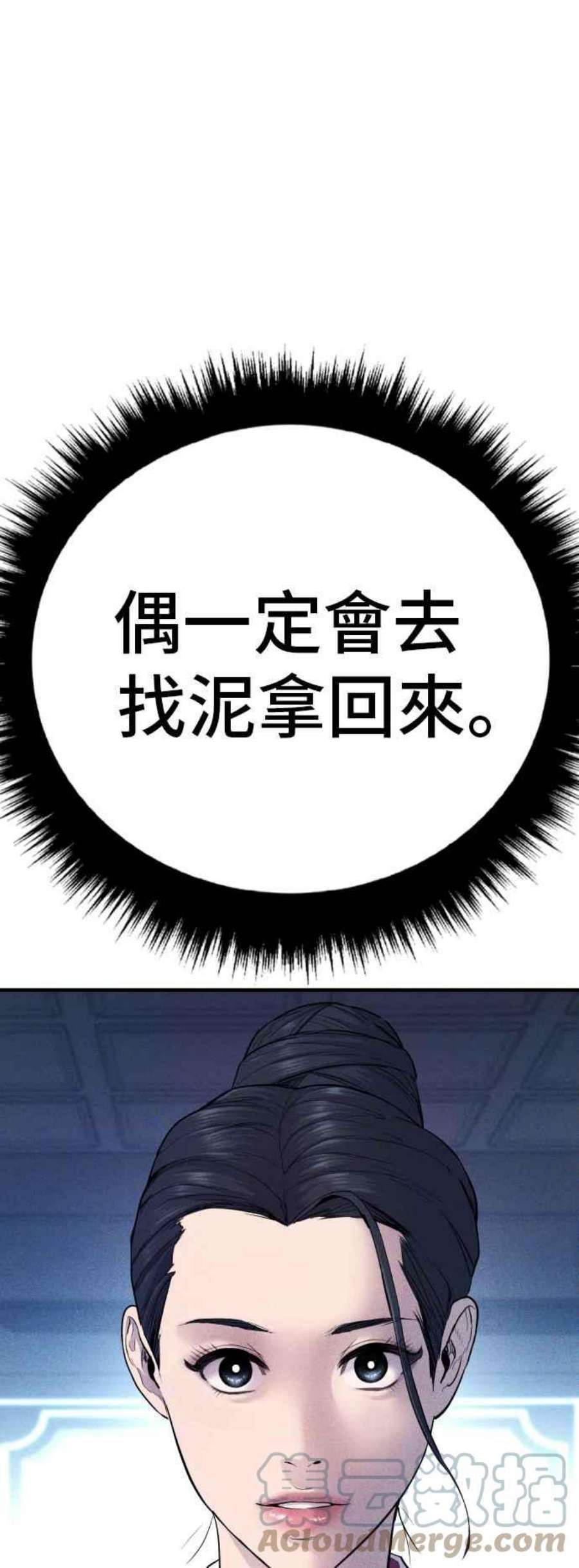 97.jpg