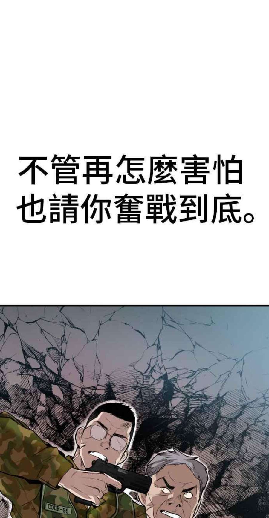 138.jpg