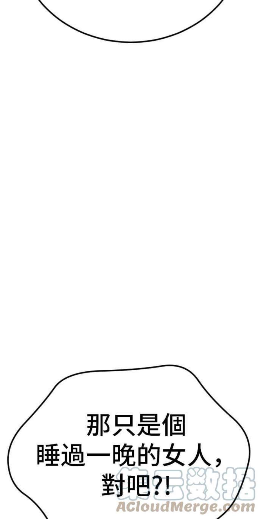 149.jpg