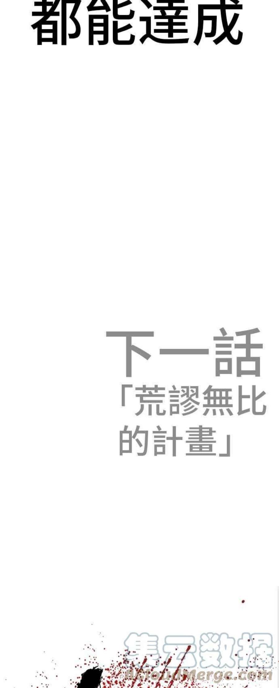 209.jpg