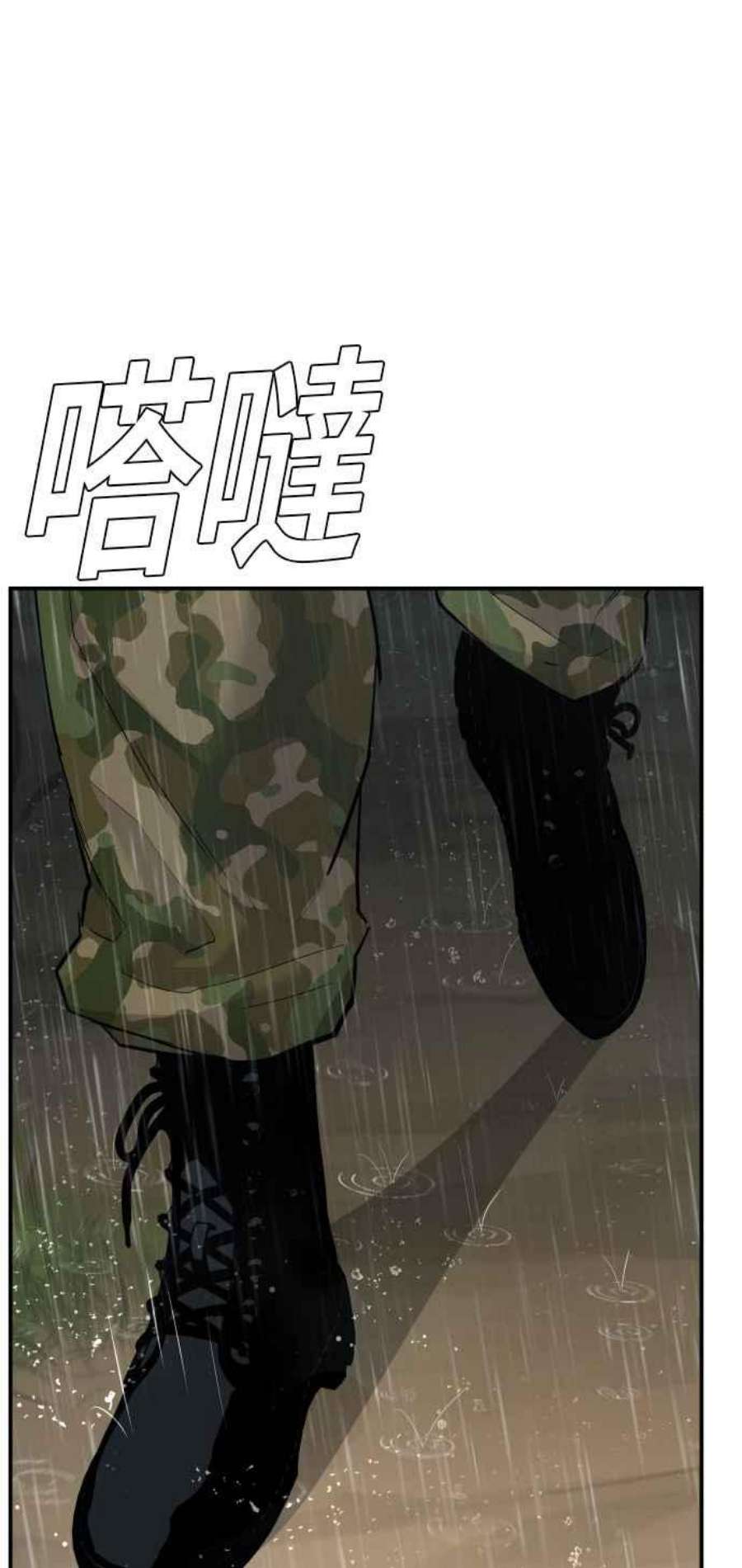 74.jpg