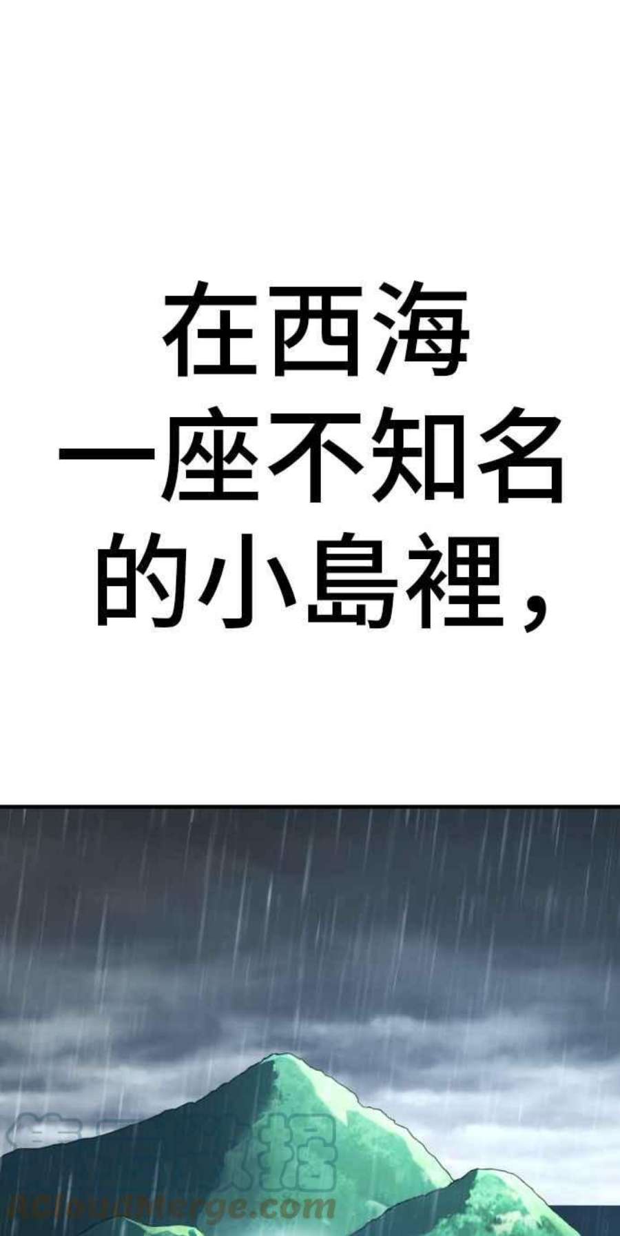 81.jpg
