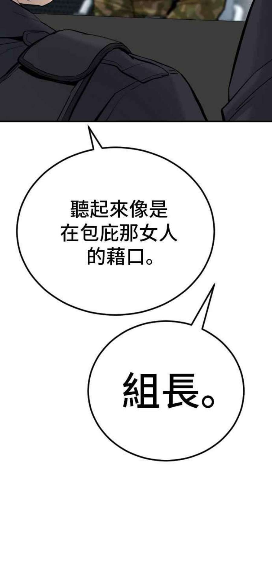 67.jpg