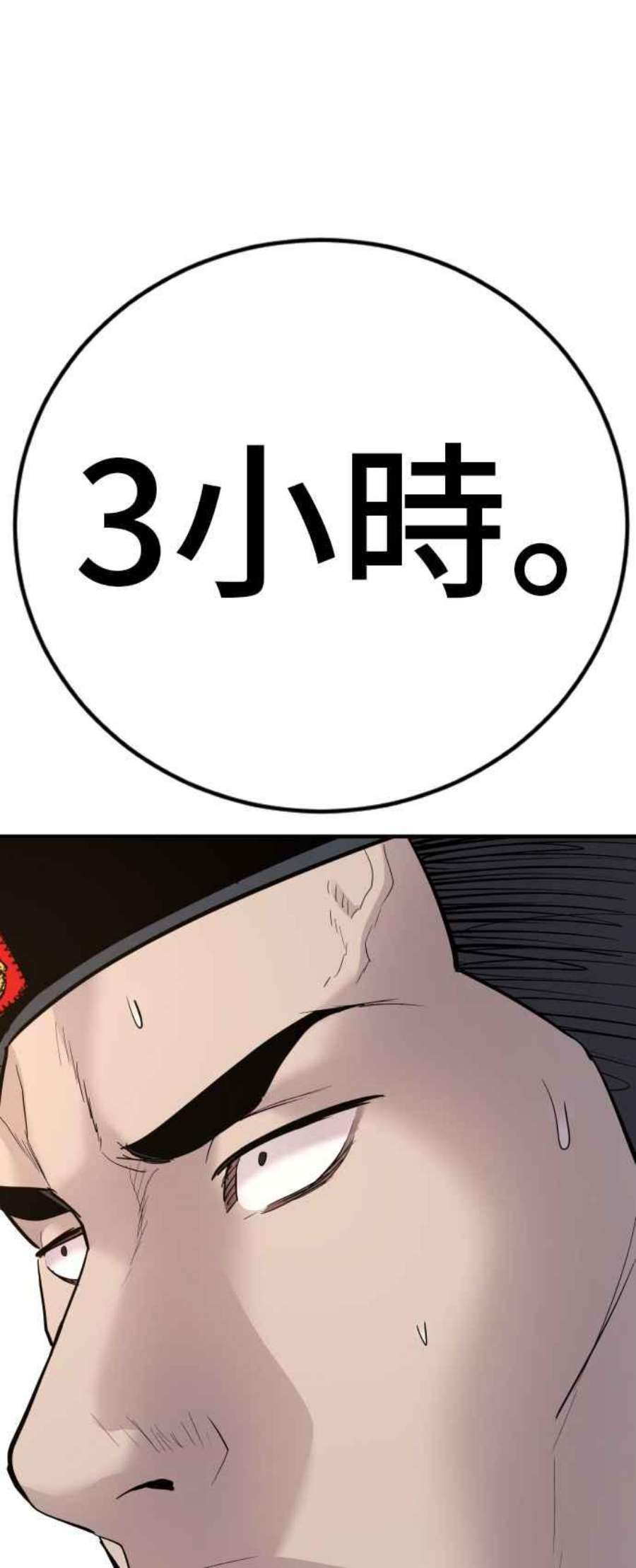 203.jpg
