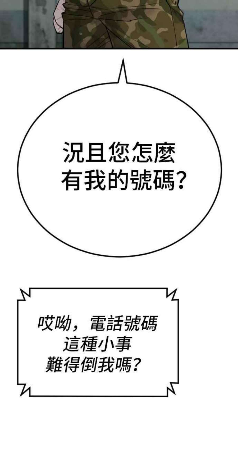 94.jpg