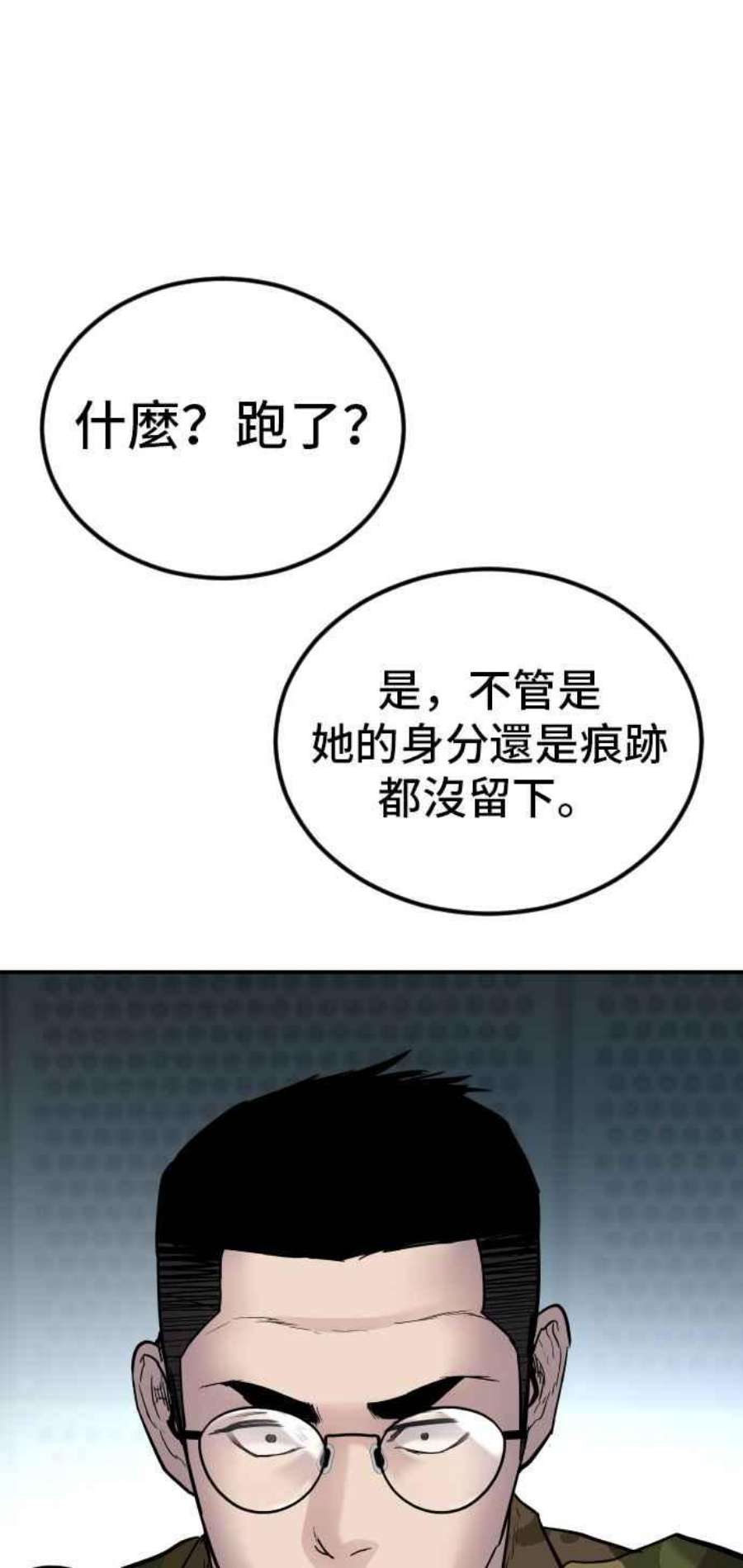 70.jpg