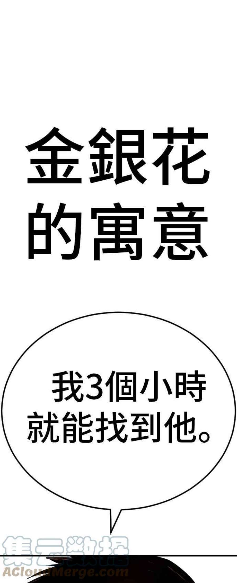 205.jpg