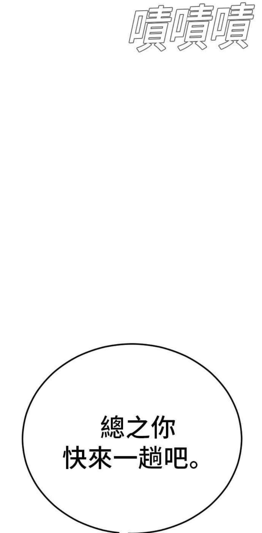 103.jpg