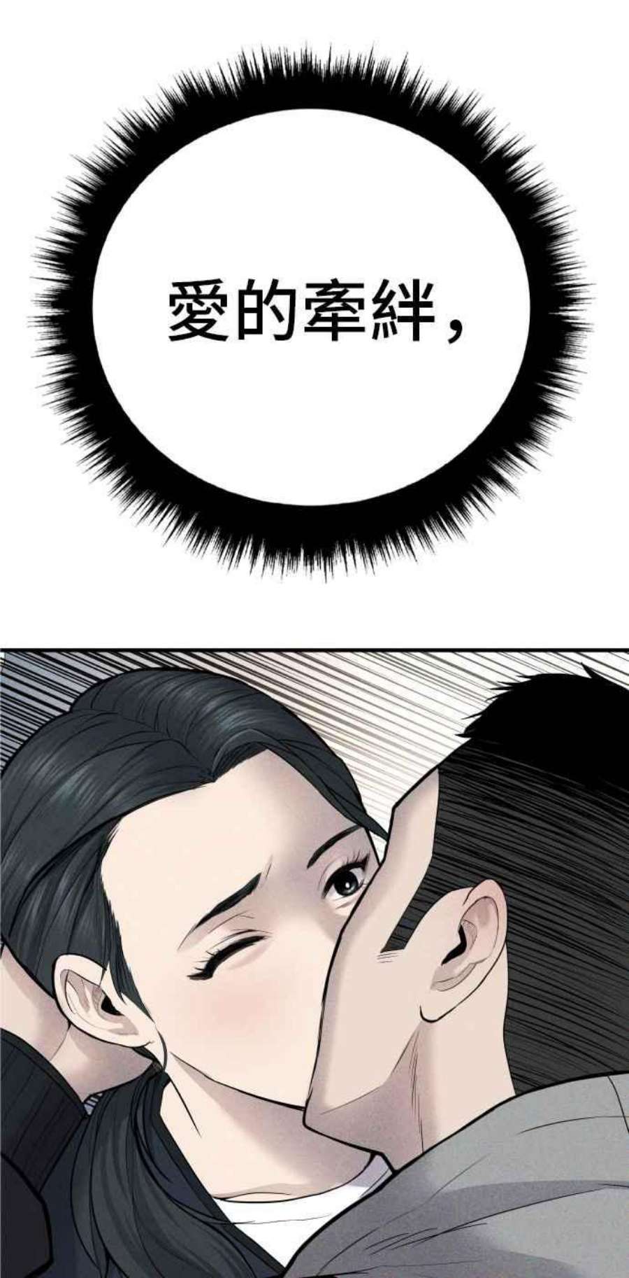 194.jpg