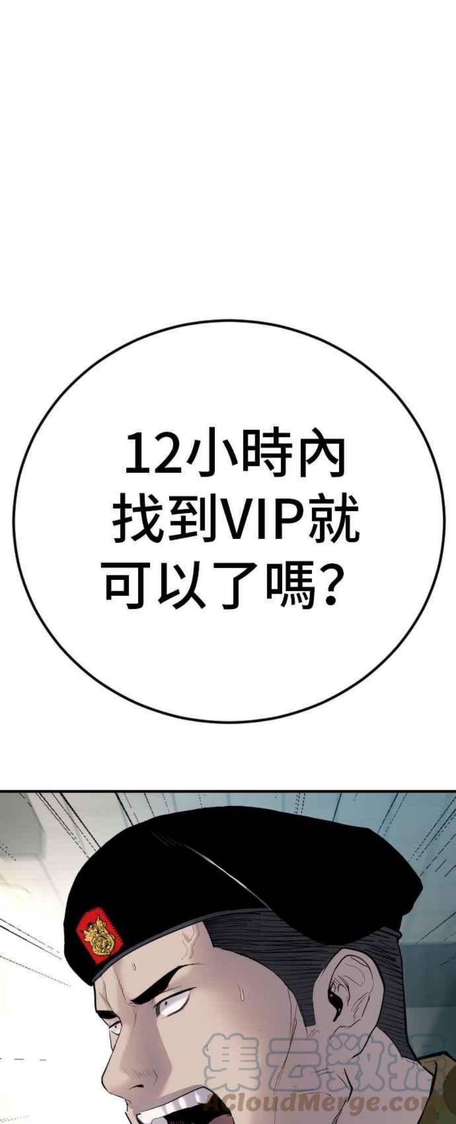 201.jpg