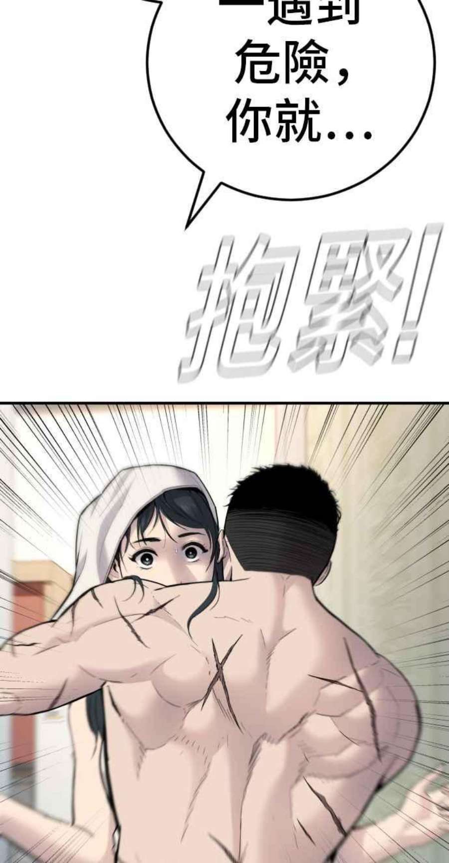 39.jpg