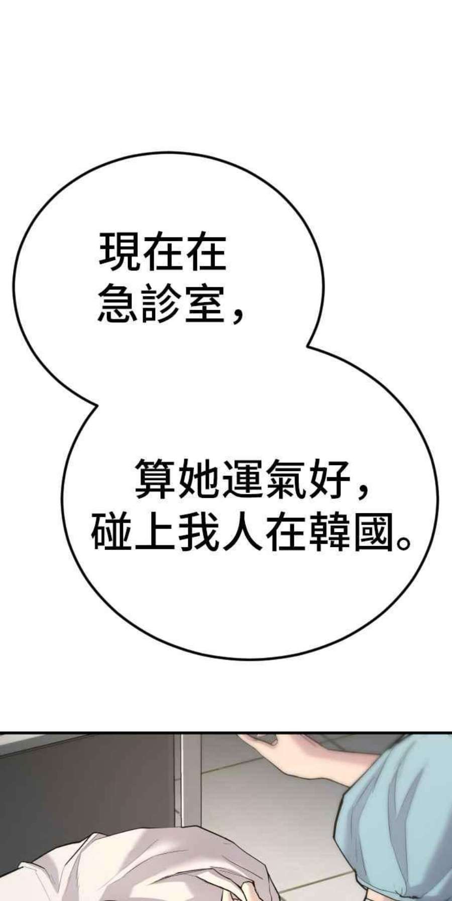 98.jpg